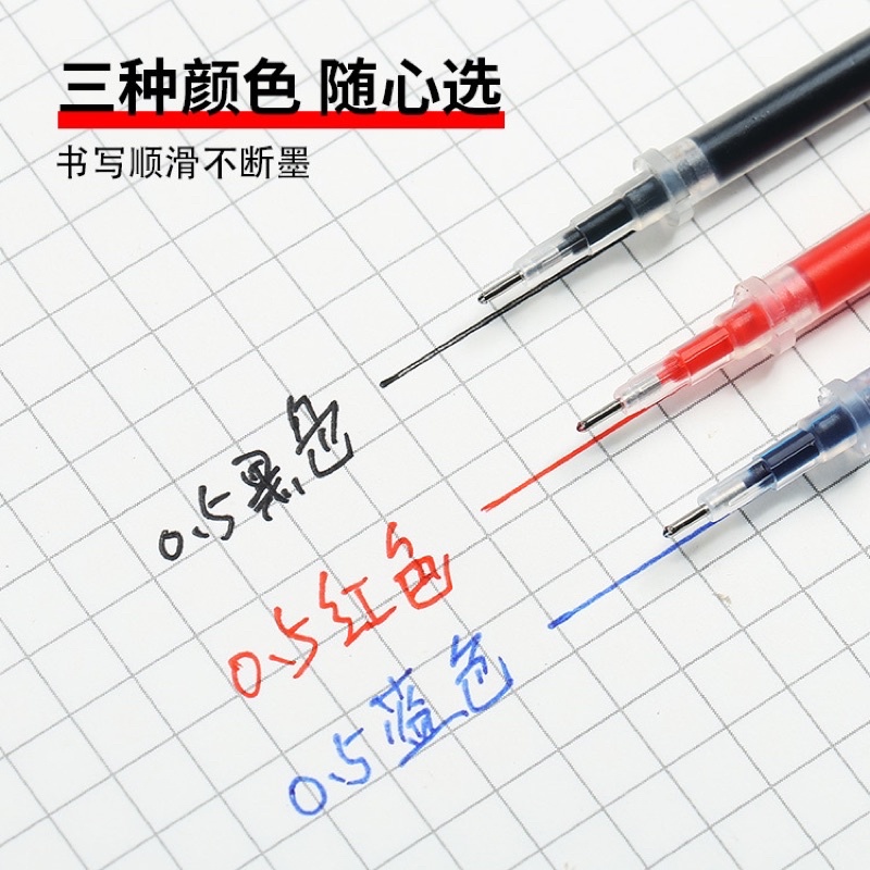 Ruột Bút Gel Bút chữ A ngòi 13cm 0.5mm màu đen xanh đỏ, thay bút nắp gài Ngòi bút chữ A,Ếch Ộp Vpp