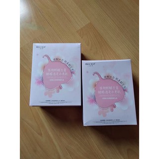 Set mặt nạ One Leaf dưỡng ẩm trắng da