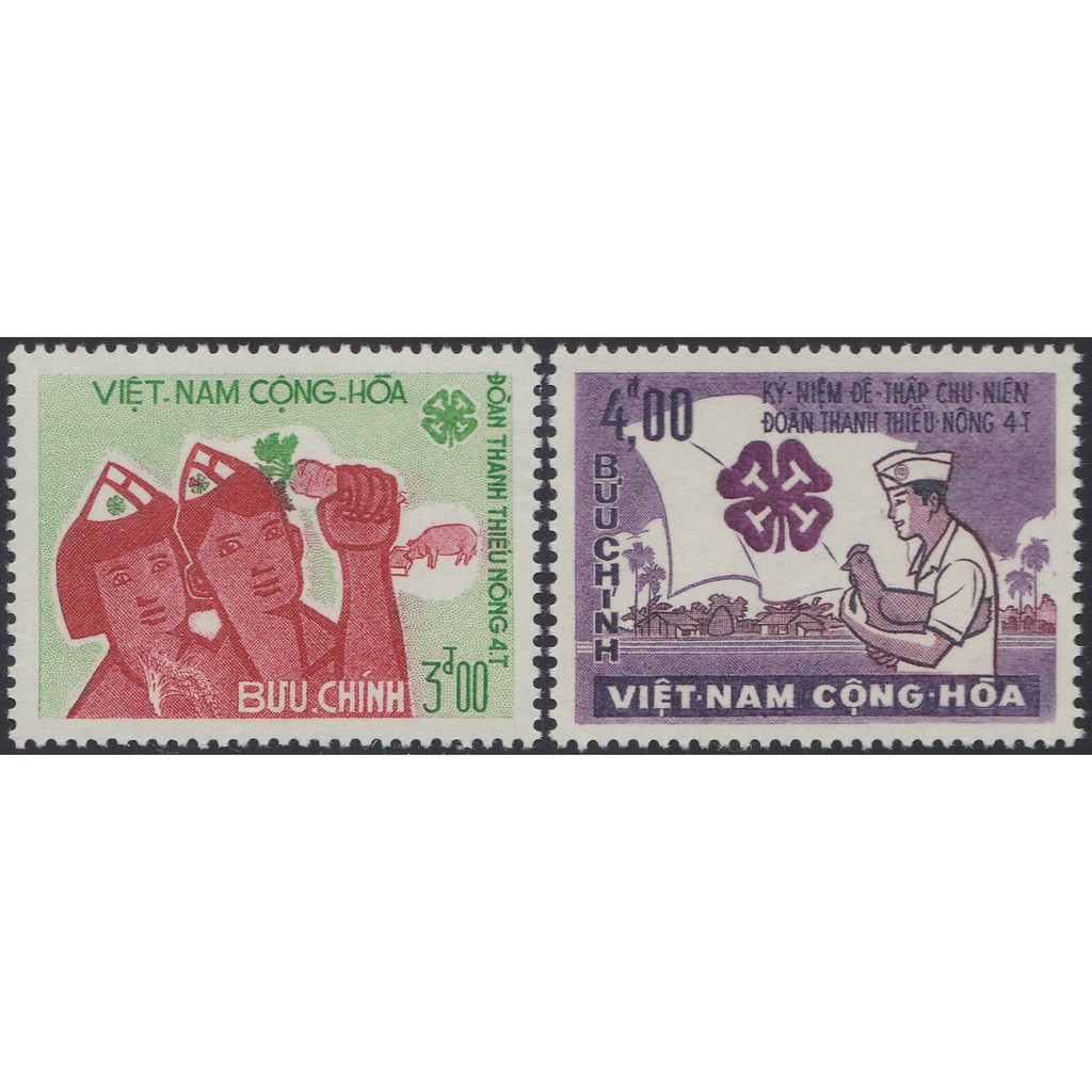 Tem sưu tập Tem Việt Nam Cộng Hòa Thanh - Thiếu - Nông 4-T 1965 ( 2 tem )