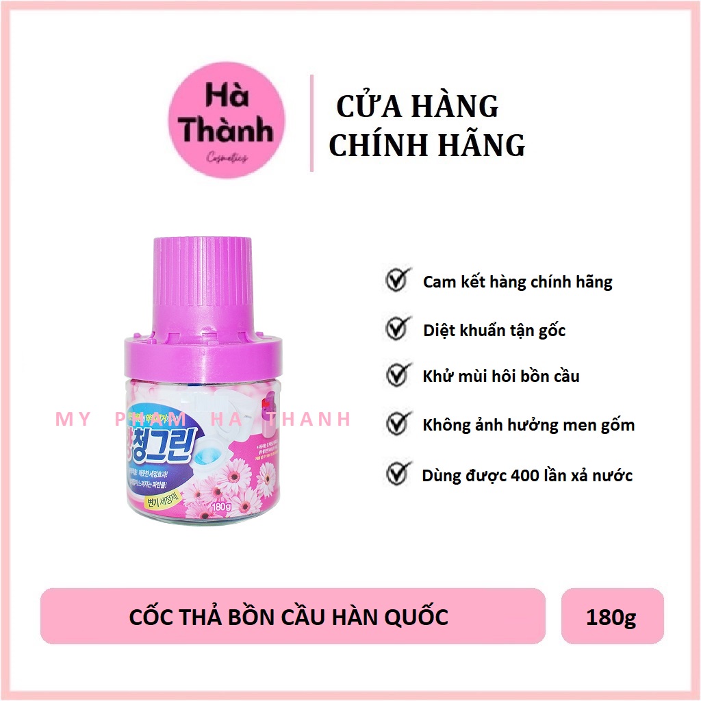 Lọ thả bồn cầu Hàn Quốc khử mùi diệt khuẩn 180g -HT173