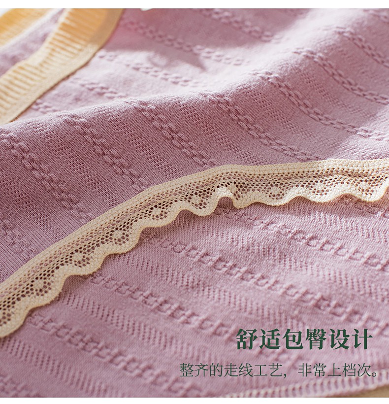 【Ready stock】Women Panties Cotton Ribbon Colorful underwear Wanita seluar dalam | BigBuy360 - bigbuy360.vn