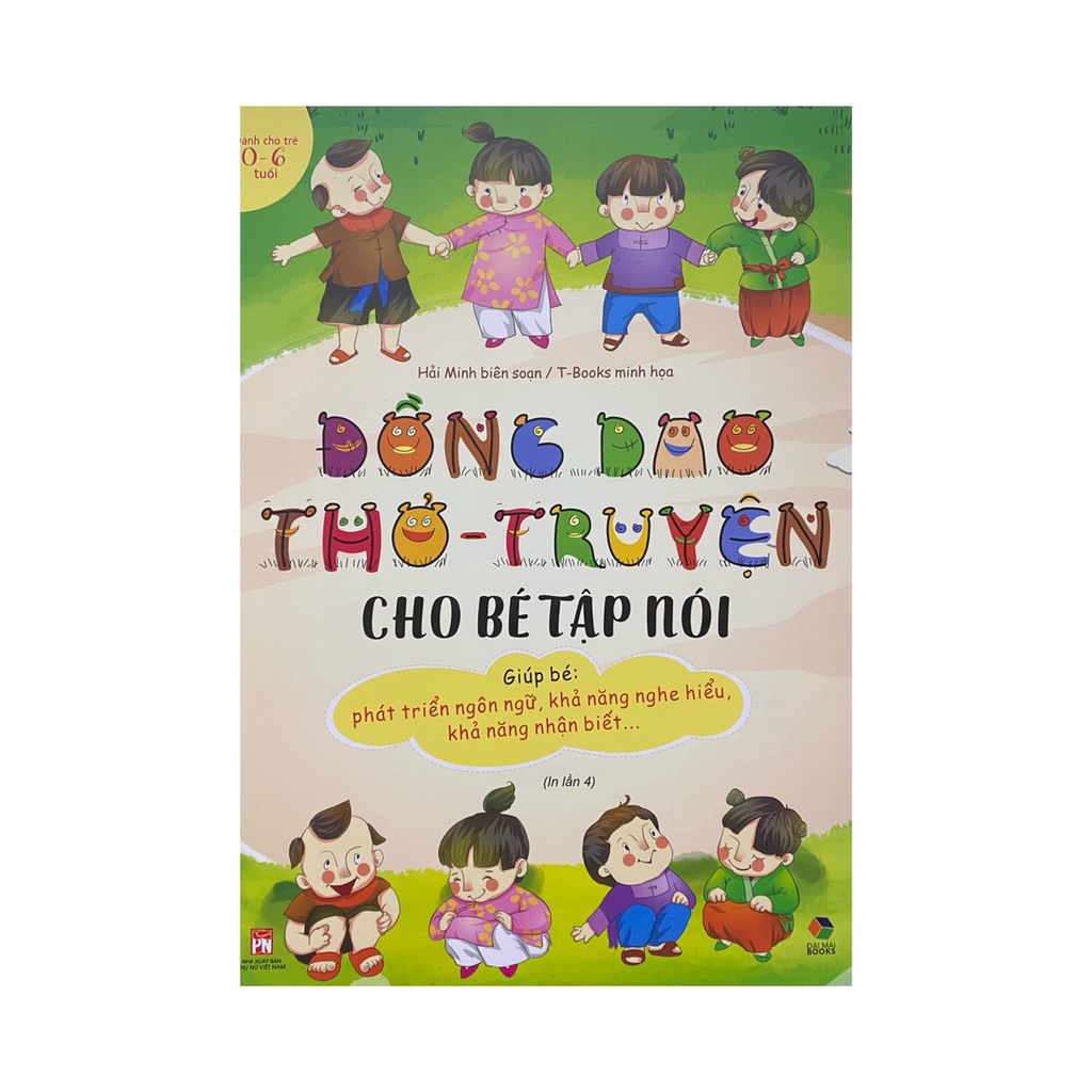 Sách - Đồng Dao Thơ Truyện cho bé tập nói
