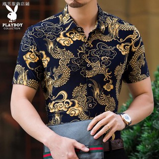 Playboy Áo Sơ Mi Tay Ngắn In Họa Tiết Độc Đáo Thời Trang Trẻ Trung