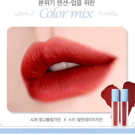 Son Kem Black Rouge Air Fit Velvet Tint A28