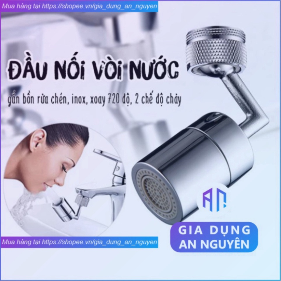 Đầu nối vòi nước, đầu vòi rửa bát chén tăng áp đa năng thông minh xoay 360 720 độ bồn rửa mặt inox -GDAN