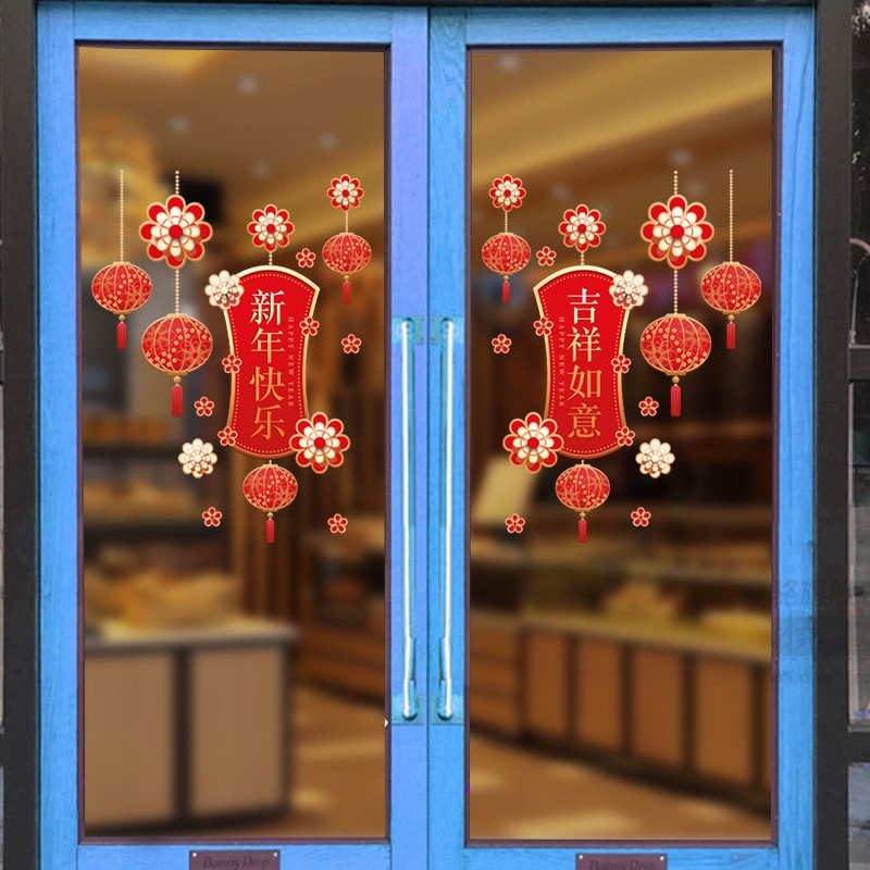 Decal trang trí tường dán tết 2 mặt - Liễng chúc mừng năm mới phối lồng đèn