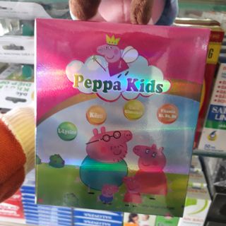 Siro ăn ngủ ngon cho bé yêu mau lớn Peppa kids hộp 30 gói tặng kèm gấu peppa
