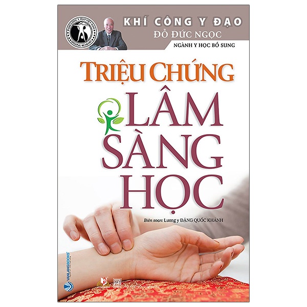 Sách Triệu Chứng Lâm Sàng Học (Tái Bản 2020)