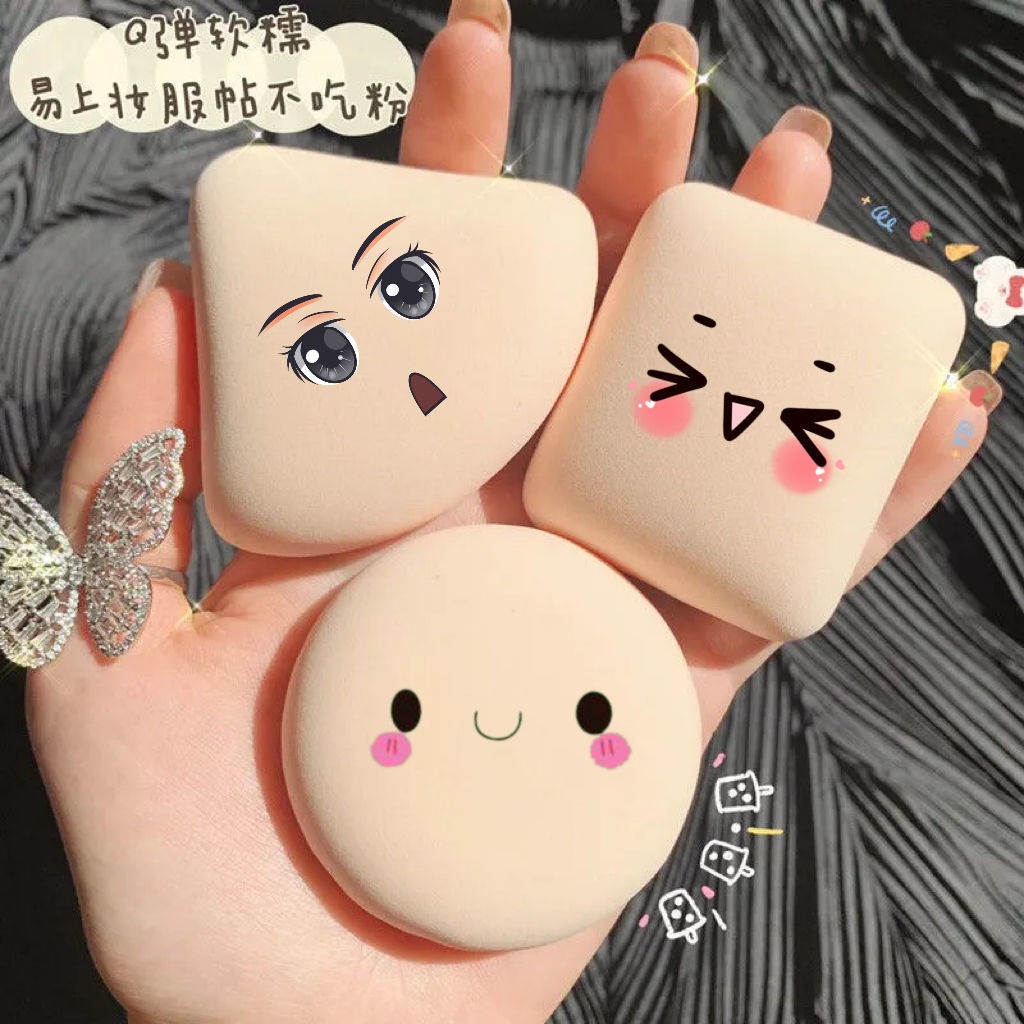 Mút trang điểm bằng cotton màu kẹo tiện dụng
