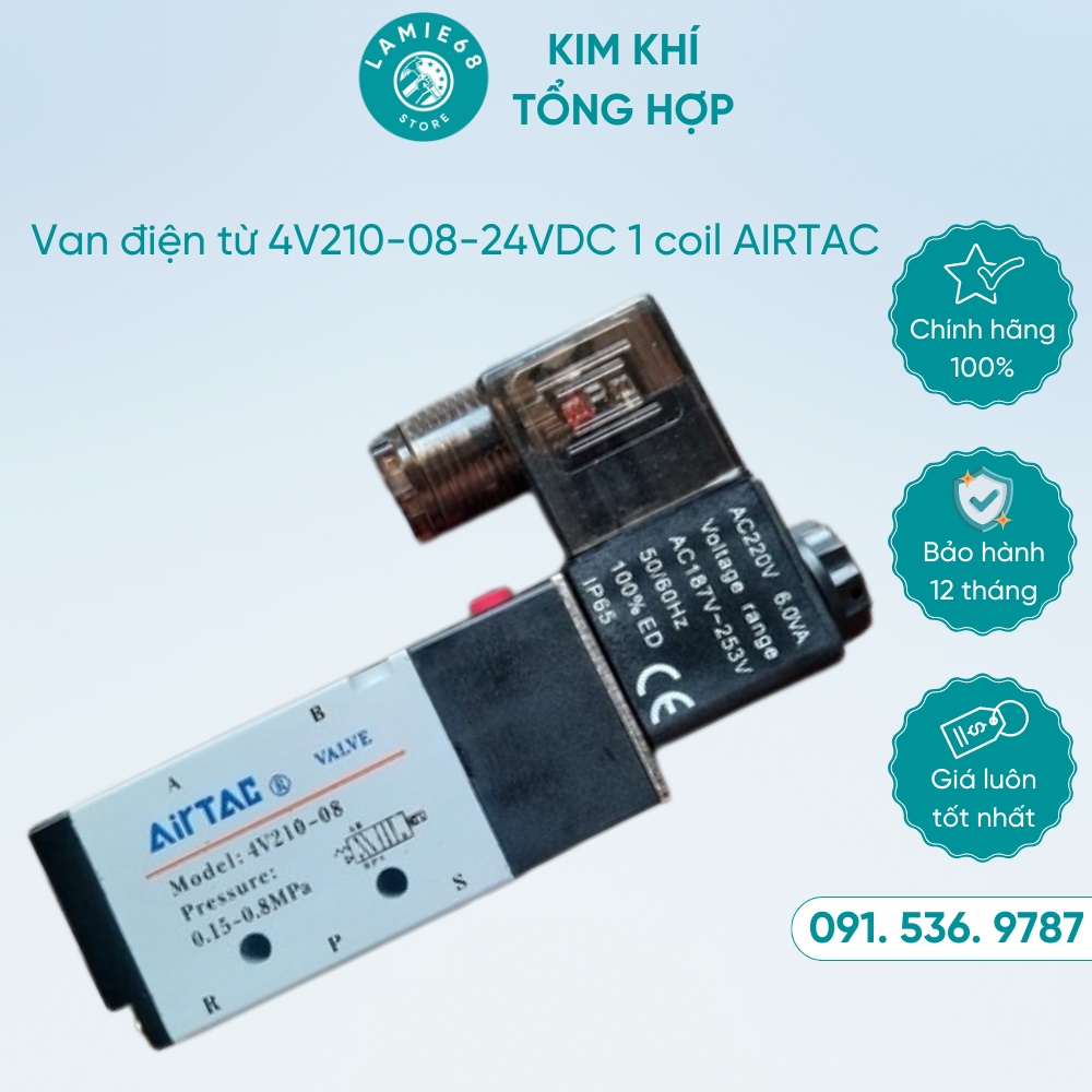 Van điện từ khí nén ⚡ CAO CẤP ⚡ Van điện từ 4V210-08-24VDC 1 coil AIRTAC độ bền cao ren 13
