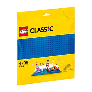 LEGO® Classic 10714 Đế Lắp Ráp Màu Xanh Nước Biển