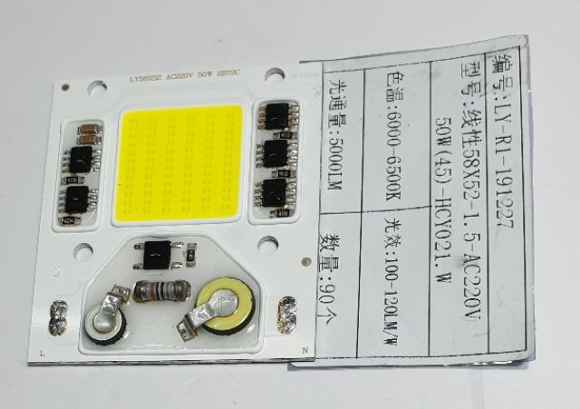 Led 50w - 220v 5 * 5.5cm siêu sáng cob