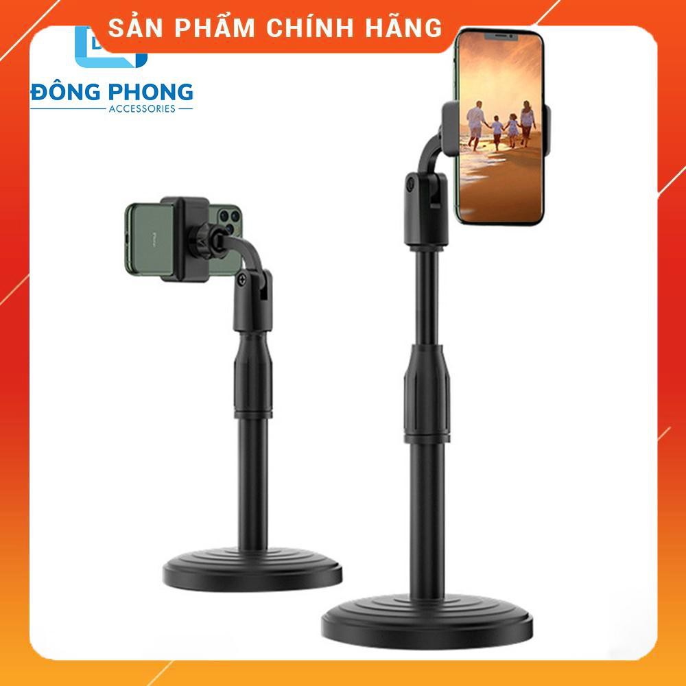 Chân Đế Để Bàn Kẹp Điện Thoại Khi Xem Phim, Livestream Xoay 360 Độ Thông Minh