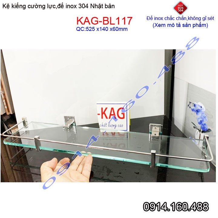 Kệ kính cường lực Inox 304 Nhật Bản KAG-BL117, Kệ gương phòng tắm kiếng 10mm thiết kế đẹp tiện dụng siêu bền