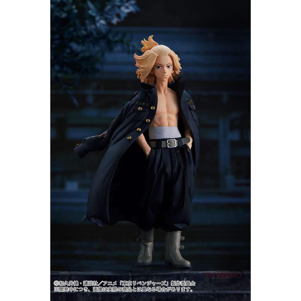 Mô Hình Chính Hãng Anime Tokyo Revengers, Sano Manjirou, Vol 2, Bandai Spirits, Nhật Bản