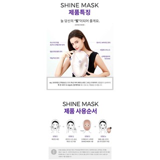 Mặt NẠ LED EASTSKIN SHINE