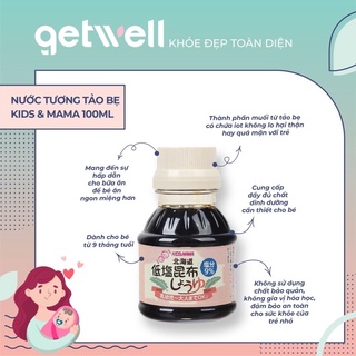 Nước tương ofukuro nhật bản chai 100ml date mới
