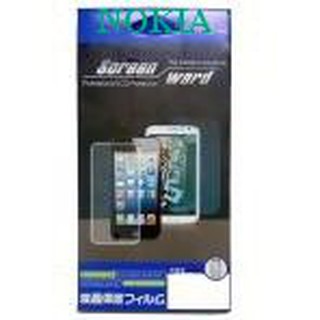Miếng dán màn hình theo khuôn cho nokia lumia 710/720/730/820/830/920/1320/1520