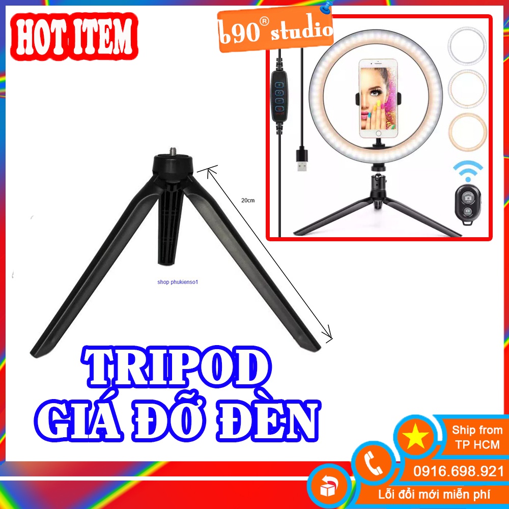 GIÁ SỈ  Tripod giá đỡ đèn livestream máy ảnh gậy tự sướng ren kim loại cao cấp