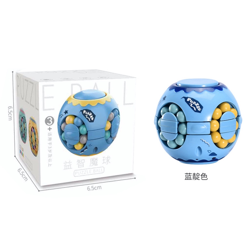 Trò chơi khối xoay ma thuật hình tròn - hình bánh xe Đồ chơi thông minh trẻ em MH: D18-0-1-2-3-4-5-6