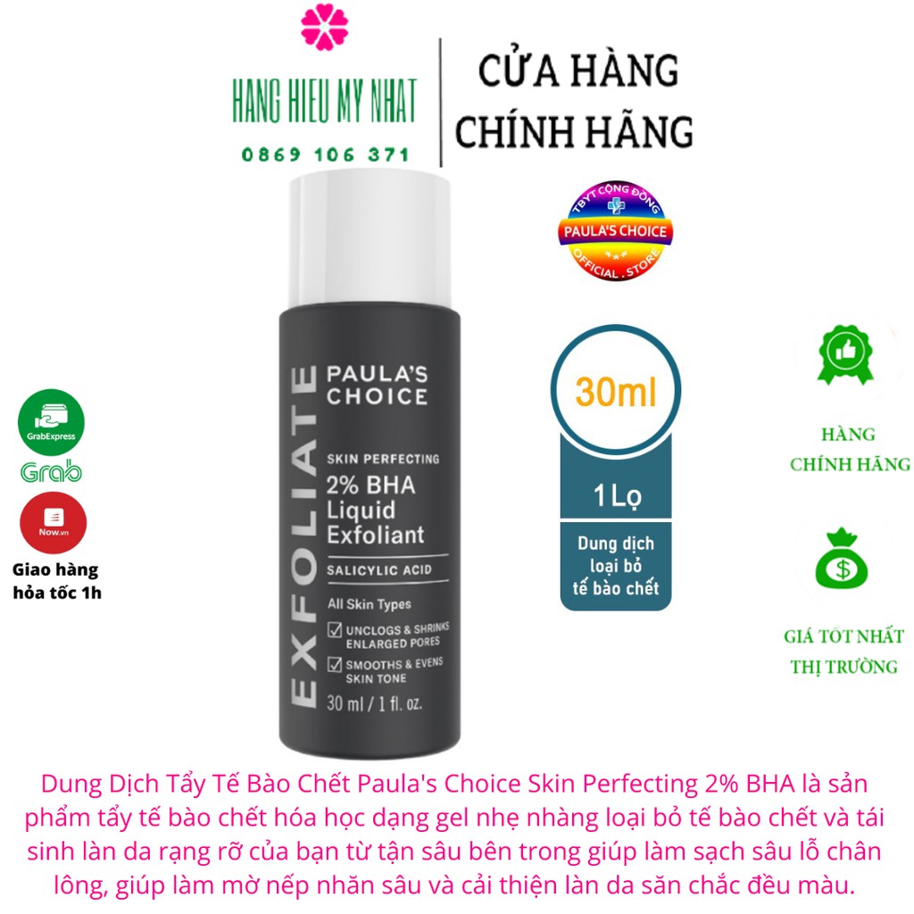 Tẩy Da Chết Hóa Học Paula's Choice Skin Perfecting 2% BHA Liquid Exfoliant 30ml