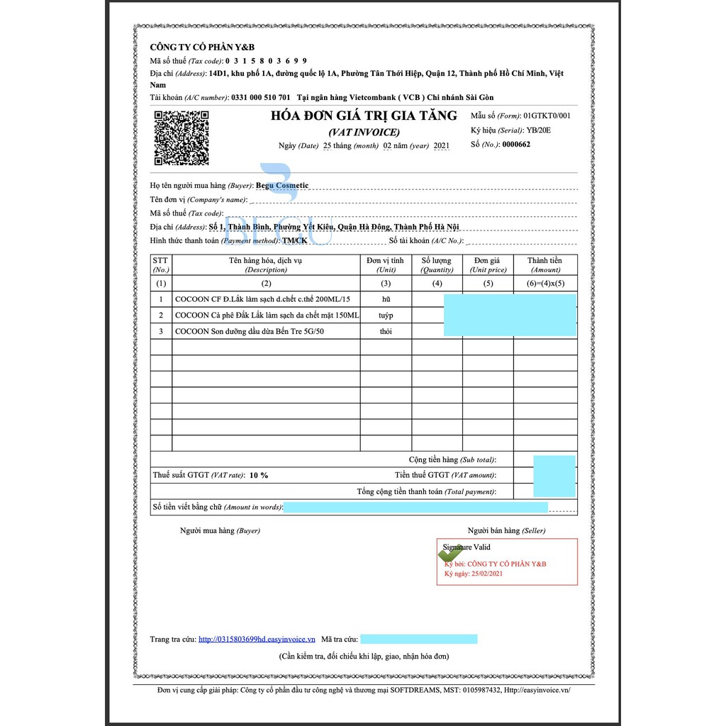 Son Dưỡng Cocoon Dầu Dừa Bến Tre Cho Môi 5g | BigBuy360 - bigbuy360.vn