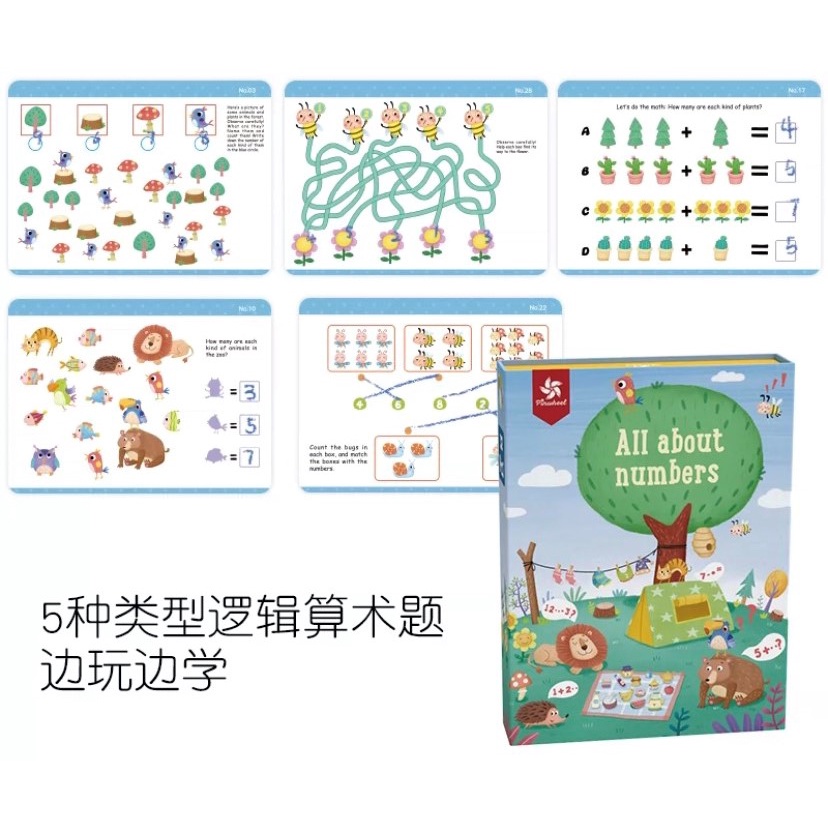 Đồ chơi tư duy logic, trò chơi giáo dục sớm giúp bé thông minh cho bé từ 3-5 tuổi hãng Pinwheel