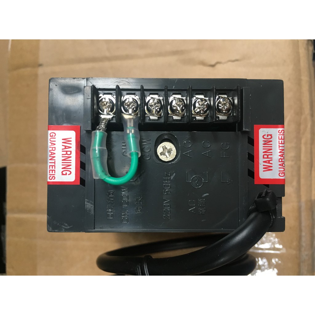 Bộ điều khiển động cơ US-52
