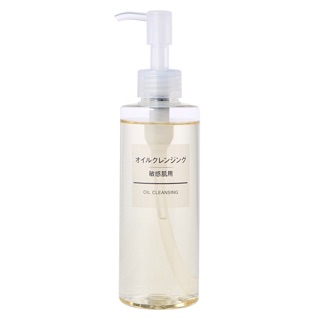 Dầu Tẩy Trang Muji Oil Cleansing