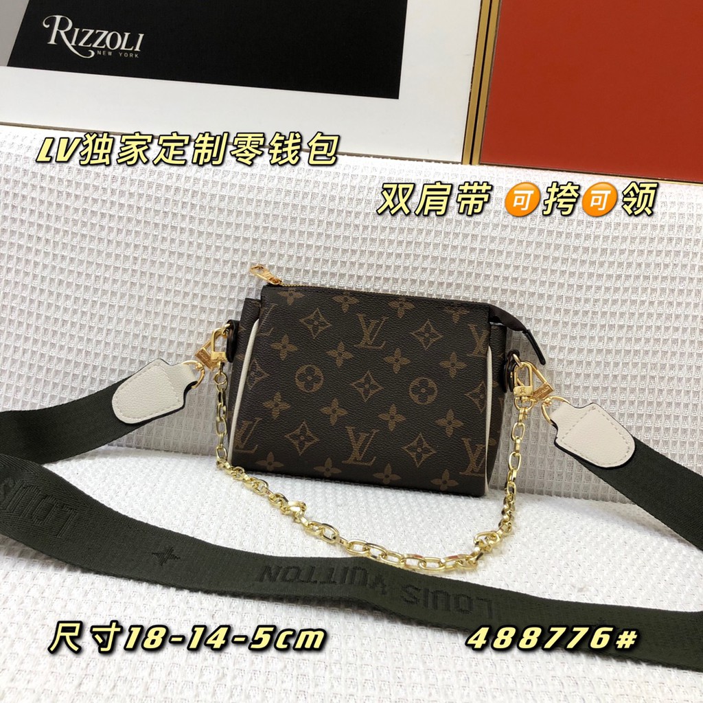 [Fullbox+cao cấp] Túi xách nữ cao cấp da thật Louis Vuitton LV thiết kế thanh lịch, sang trọng