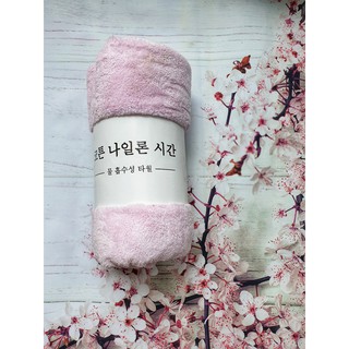 Khăn tắm lông cừu kích thước 70x140 (350g)