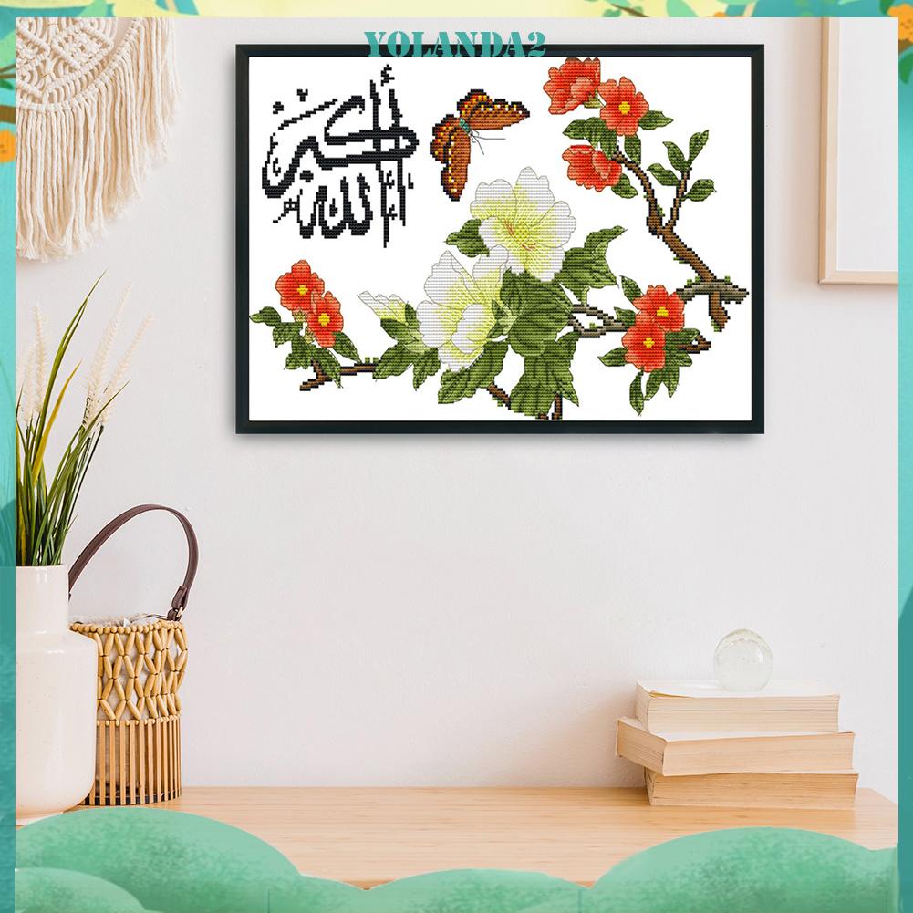 Bộ tranh thêu chữ thập 14CT tự làm hình biểu tượng Hồi giáo