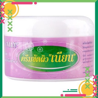[Freeship toàn quốc] Kem tẩy tế bào chết Skin Scrub Cream Nian Yanhee Thái Lan