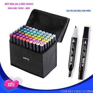 Bộ bút màu dạ cồn 2 đầu, bút màu Touch chất lượng cao, bút màu