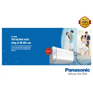 Máy nước nóng gián tiếp Panasonic DH-30HBMVW