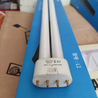 Bóng đèn chữ U 36W Master PL-L 36W 4P