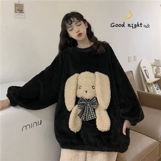 Áo đặt live🐰