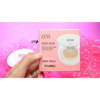 PHẤN NƯỚC CUTE BLINK THÁI LAN