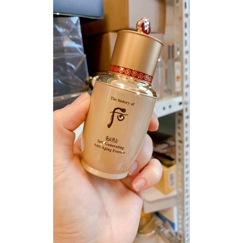 Tinh chất tái sinh Whoo Bichup essence 20ml