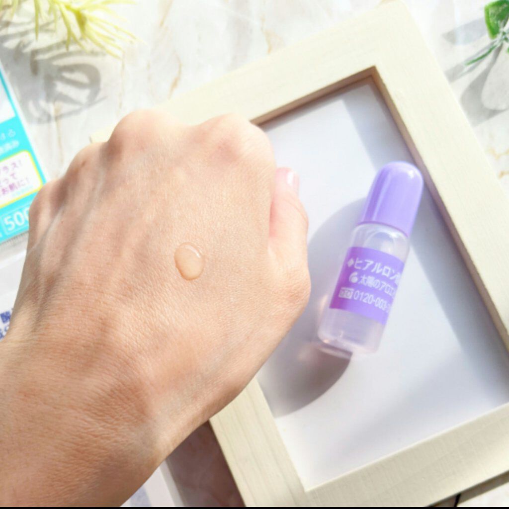 Serum cấp nước HA Hyaluronic Acid của Taiyou No Aloe - Nhật Bản 10ml | BigBuy360 - bigbuy360.vn