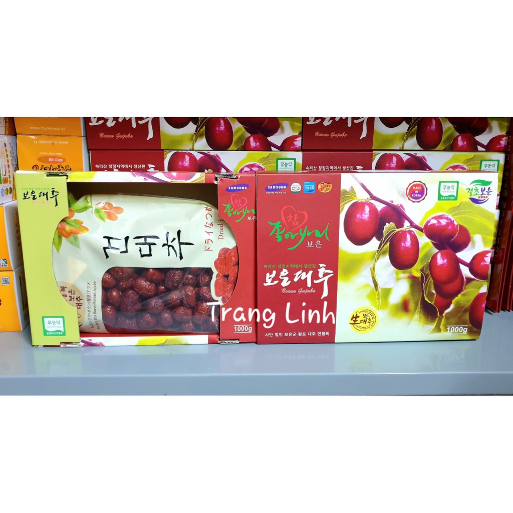 Táo Đỏ Hàn Quốc Chính Hãng, Táo Đỏ Sấy Khô Hộp 1kg, Korea Boss