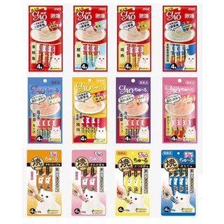 Pate Thưởng Ciao Churu Thái Cho Mèo Đủ Vị