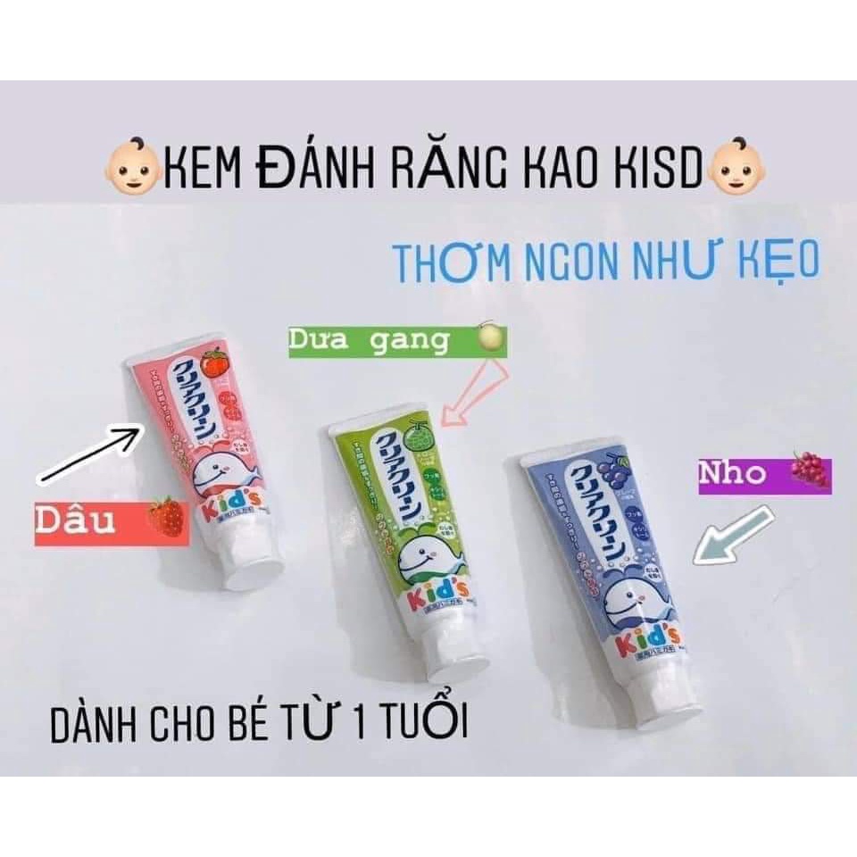 Kem đánh răng Kao Kid's [CHÍNH HÃNG] Nhật Bản 70g các vị cho bé