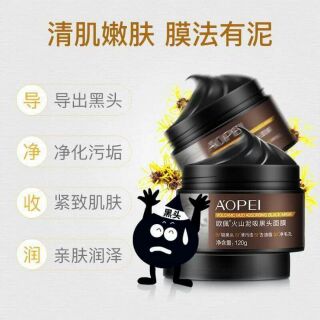 Lột mụn AOPEL