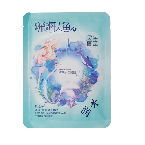 Mặt nạ giấy dưỡng da cấp ẩm  tơ tằm silk mark ONE SPRING