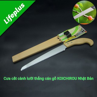 CƯA GỖ CẦM TAY KOICHIROU