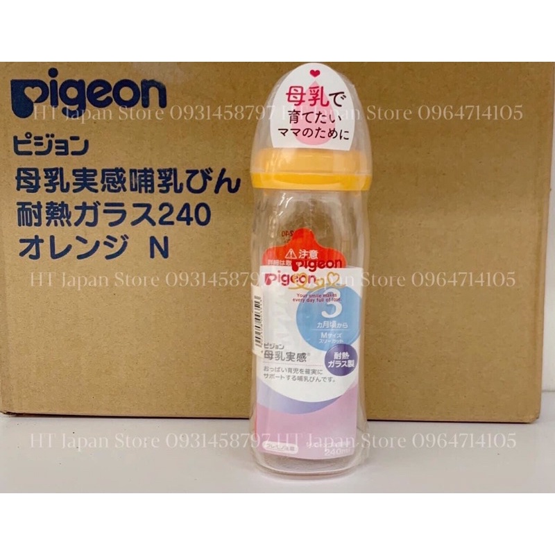 Bình sữa PIGEON cổ rộng nội địa Nhật 240ml/160ml