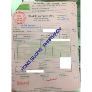 Tràng Phục Linh hộp xanh