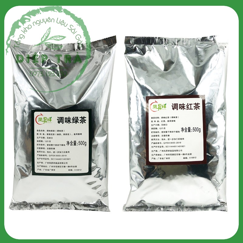 Lá Hồng Trà Royaltea túi bạc gói 500g
