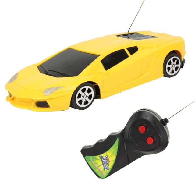 Đồ chơi cho bé xe điều khiển từ xa 1:24 xstreet